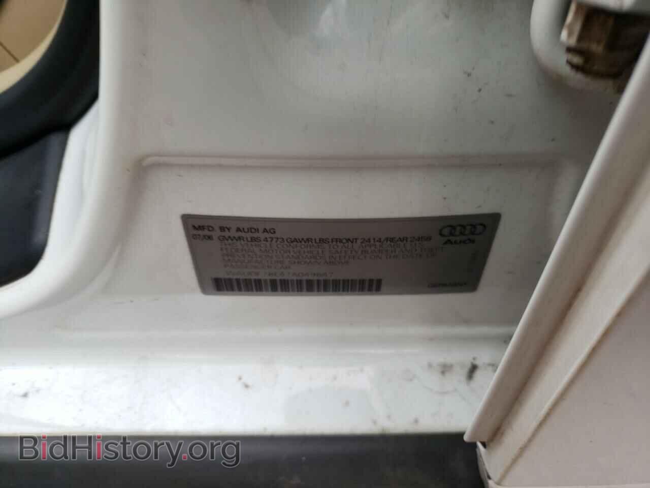 2007 AUDI A4 - VIN: WAUDF78E47A049647 - Фото 10