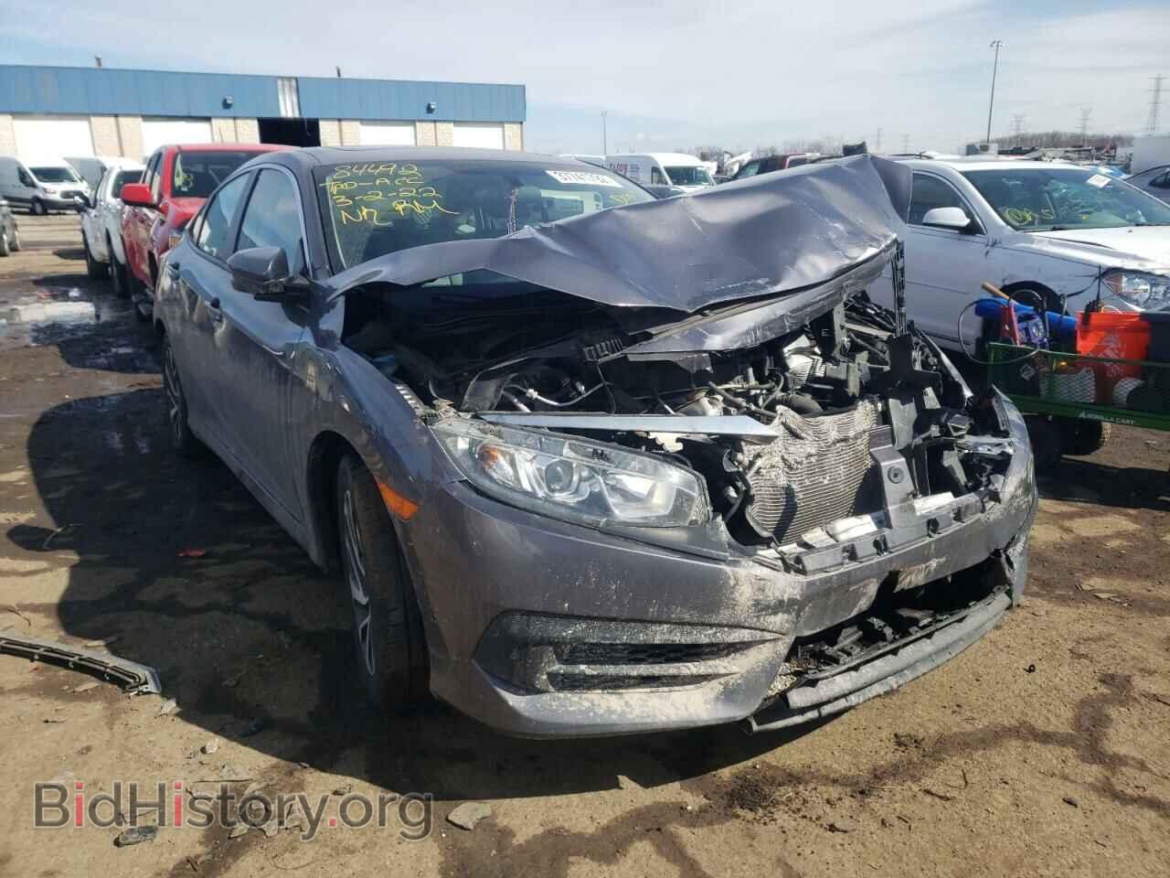 Photo 19XFC2F72GE039644 - HONDA CIVIC 2016