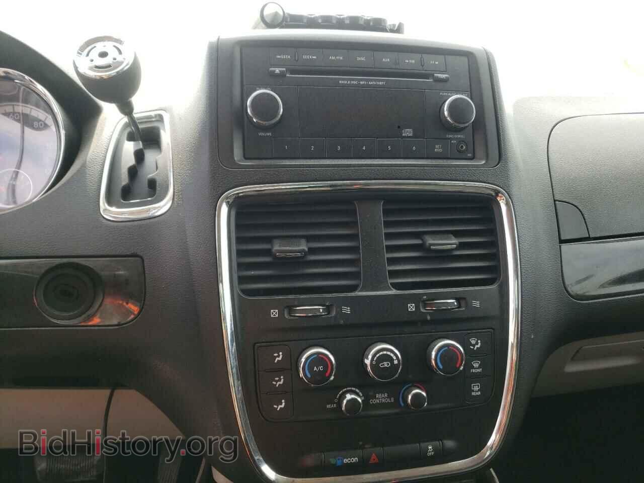 2017 DODGE CARAVAN - VIN: 2C4RDGBG0HR856267 - Photo 9