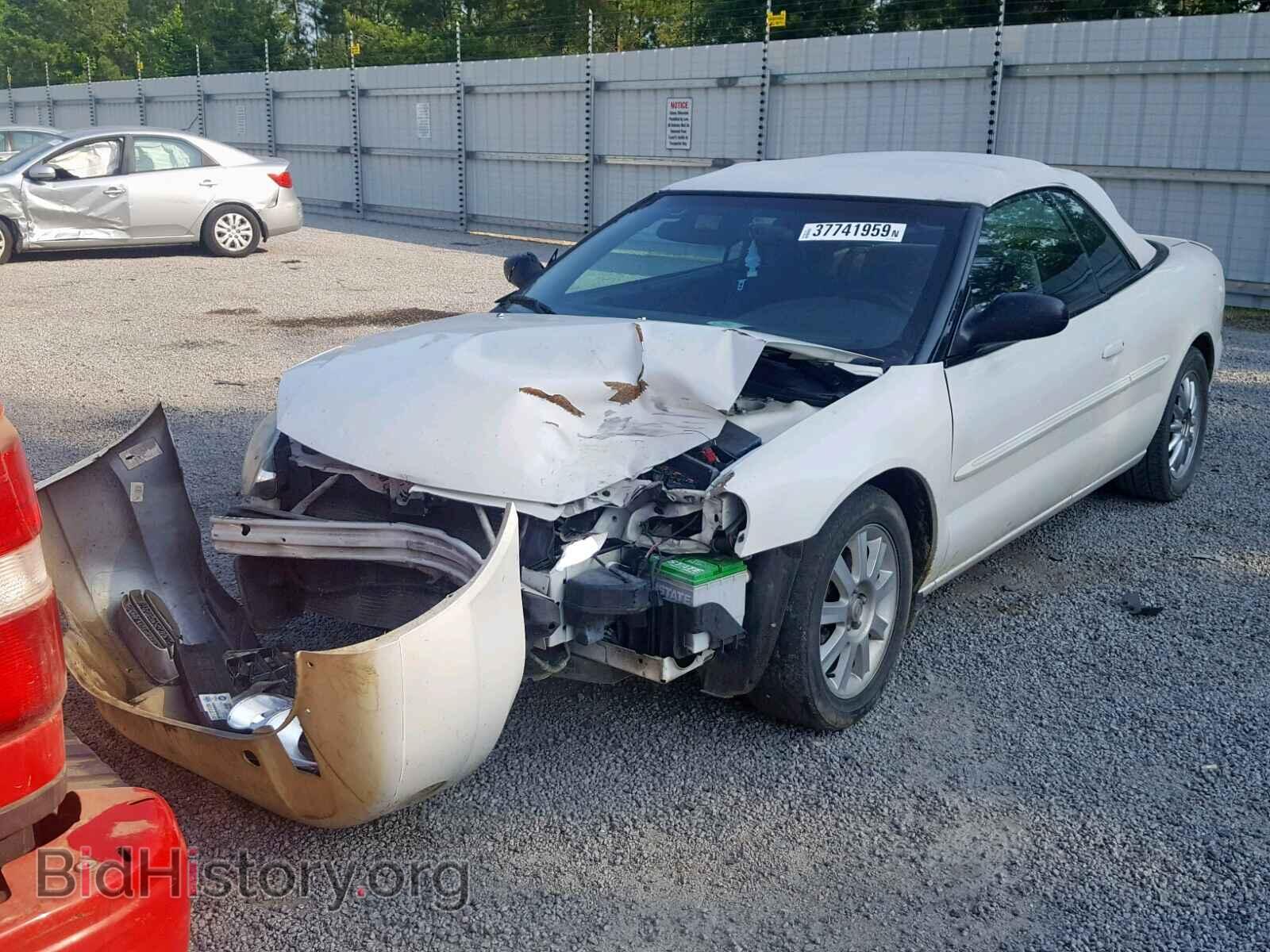 2005 CHRYSLER SEBRING - VIN: 1C3EL75R85N607940 - Фото 2