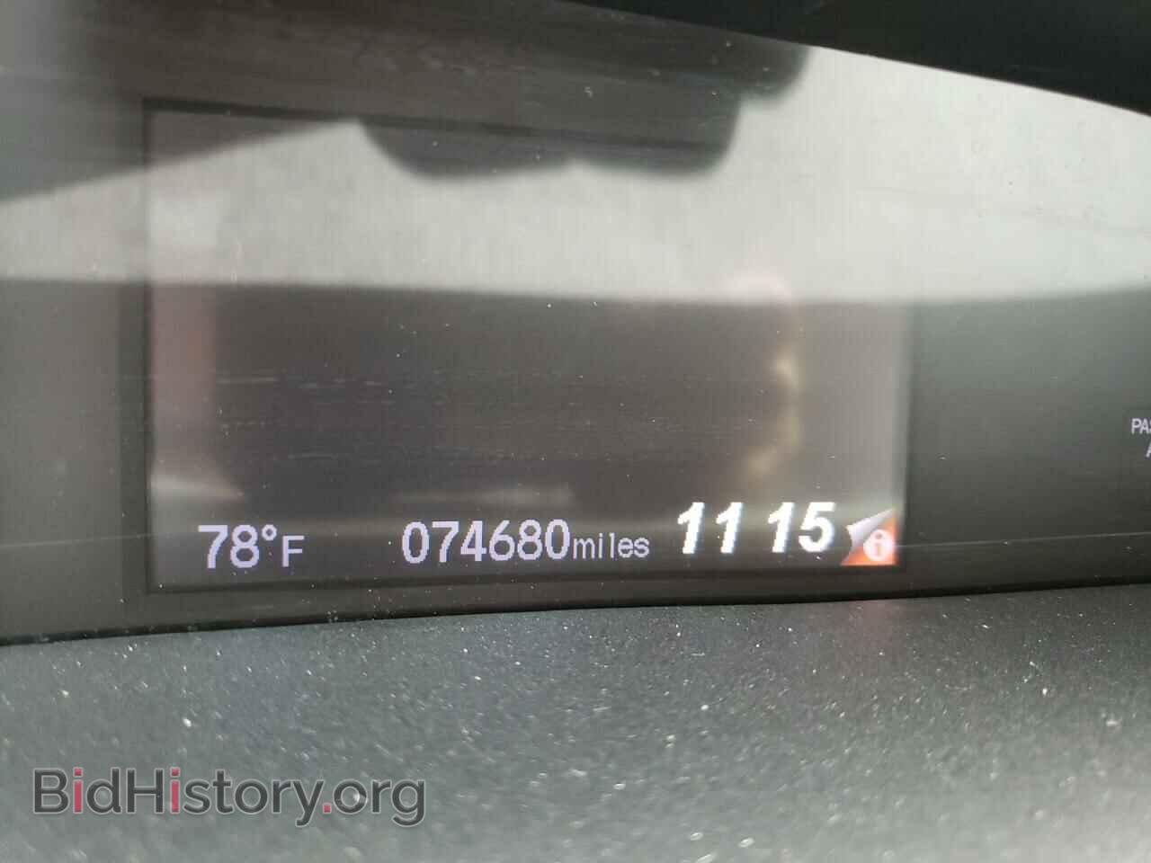 2012 HONDA CIVIC - VIN: 19XFB2F99CE042362 - Фото 8