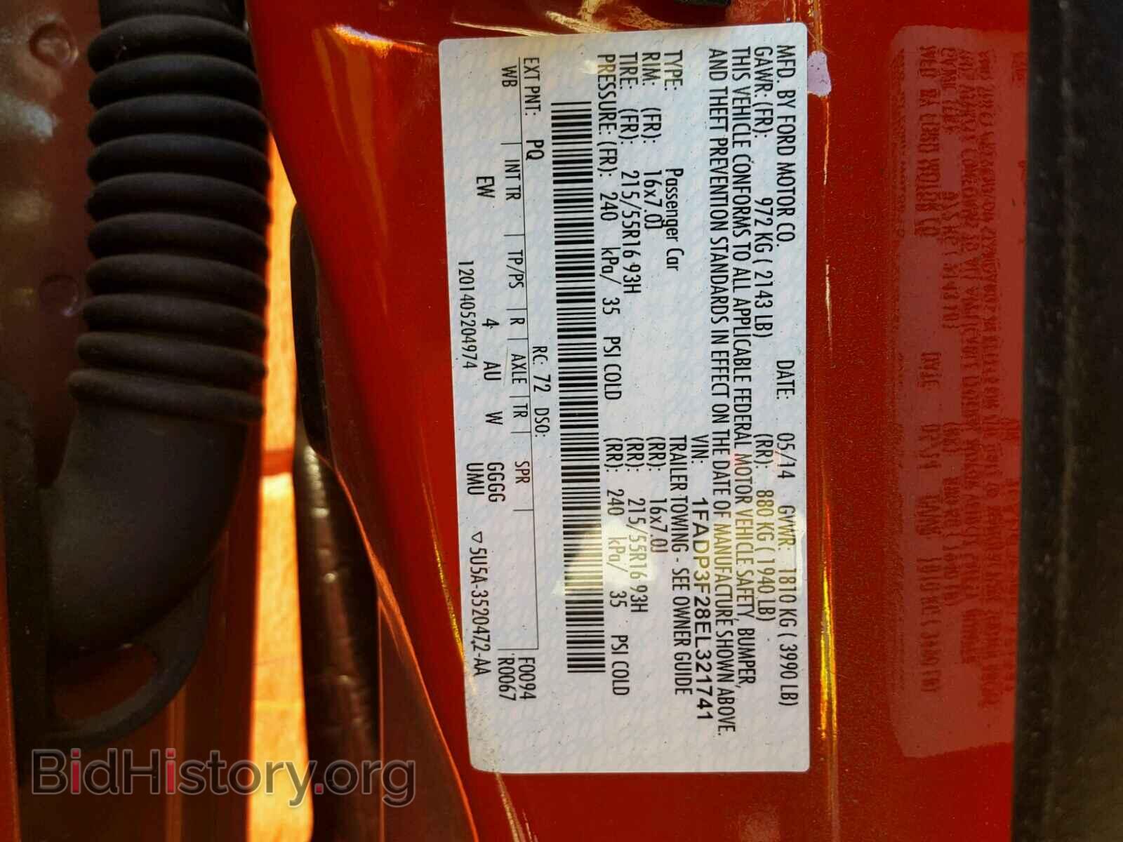 2014 FORD FOCUS - VIN: 1FADP3F28EL321741 - Фото 10