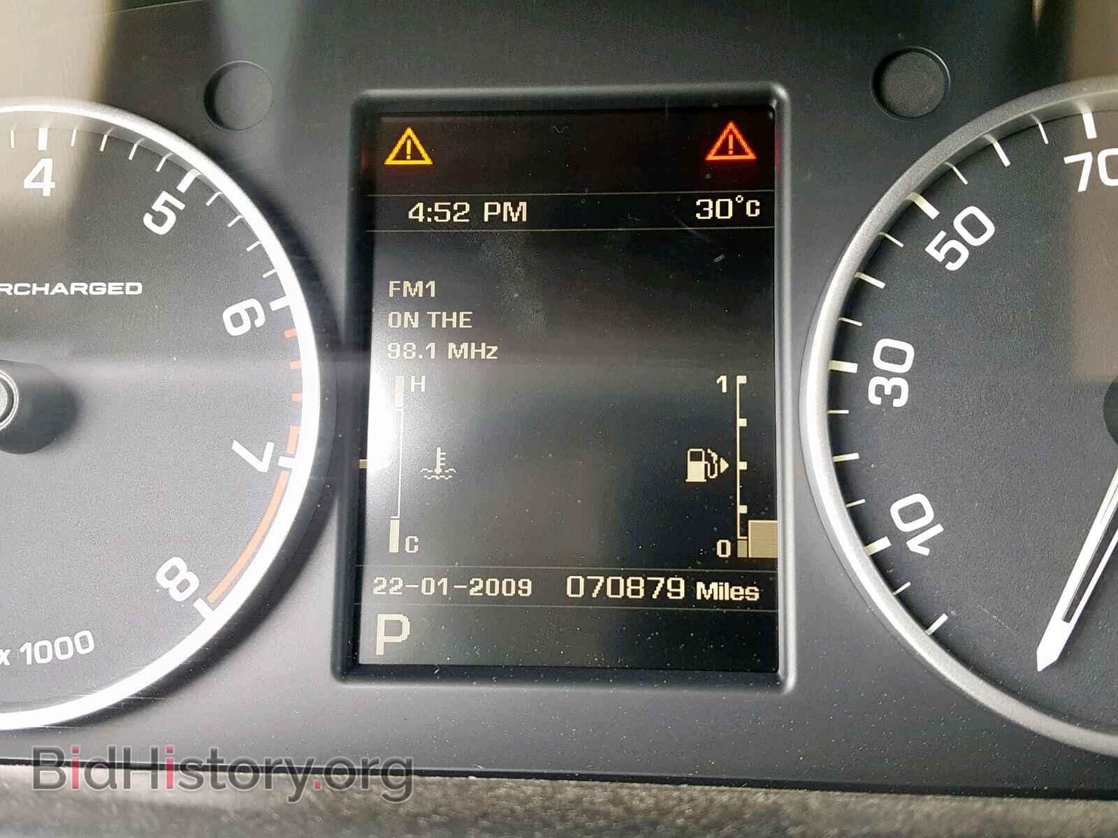 2013 LAND ROVER RANGE ROVE - VIN: SALSH2E46DA803932 - Фото 7