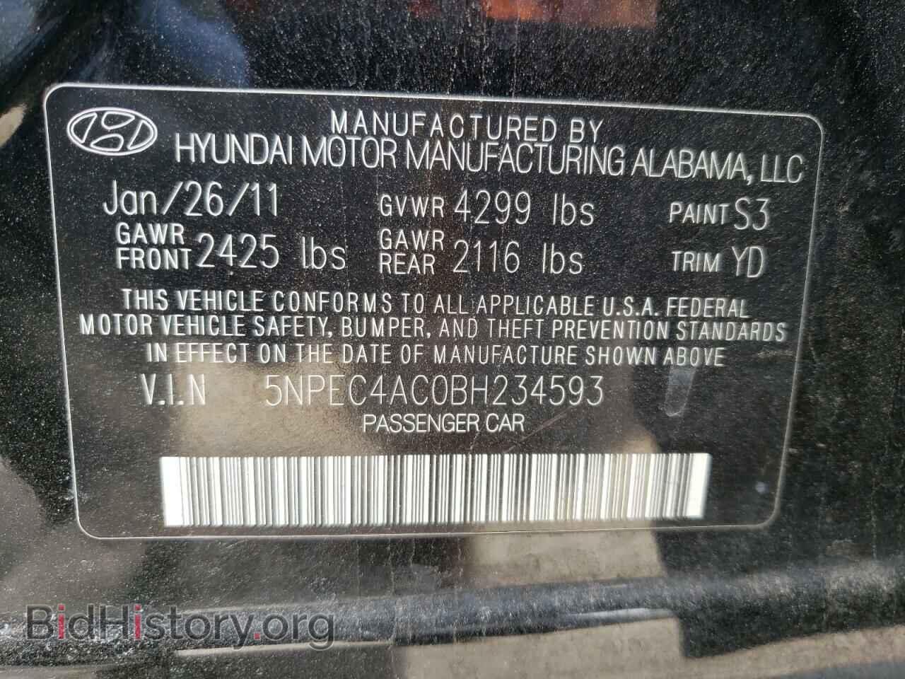 2011 HYUNDAI SONATA - VIN: 5NPEC4AC0BH234593 - Фото 10