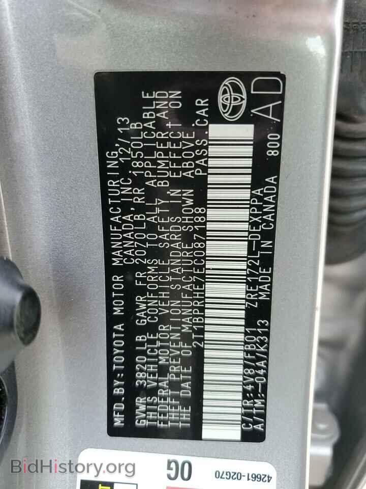 2014 TOYOTA COROLLA - VIN: 2T1BPRHE7EC087188 - Photo 12