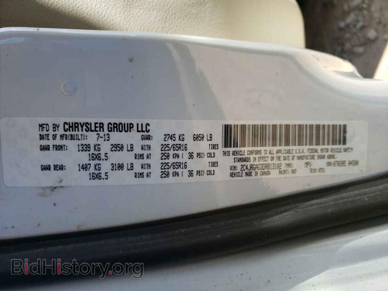 2013 RAM TRADESMAN - VIN: 2C4JRGAG3DR813102 - Фото 10