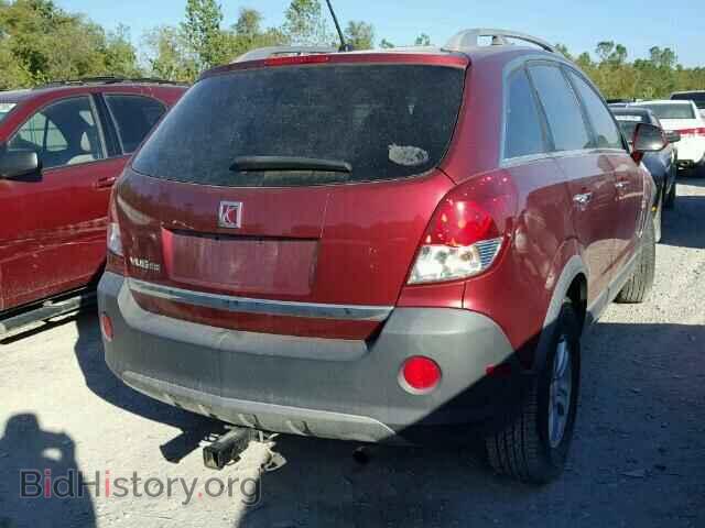 2008 SATURN VUE - VIN: 3GSCL33P98S679886 - Фото 4