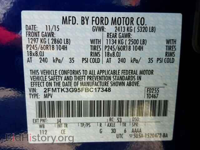 2015 FORD EDGE - VIN: 2FMTK3G95FBC17348 - Photo 10