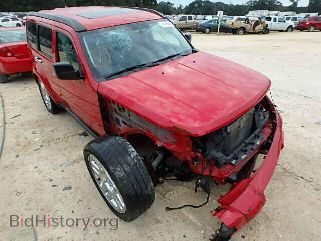 Фотография 1D4PT4GK8BW563787 - DODGE NITRO 2011