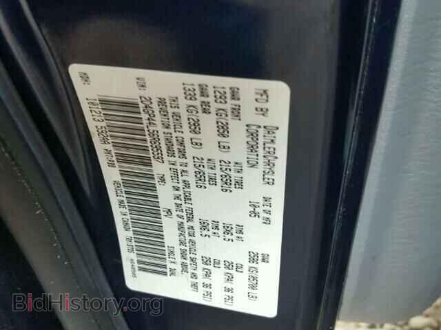 2006 DODGE CARAVAN - VIN: 2D4GP44L56R695597 - Фото 10