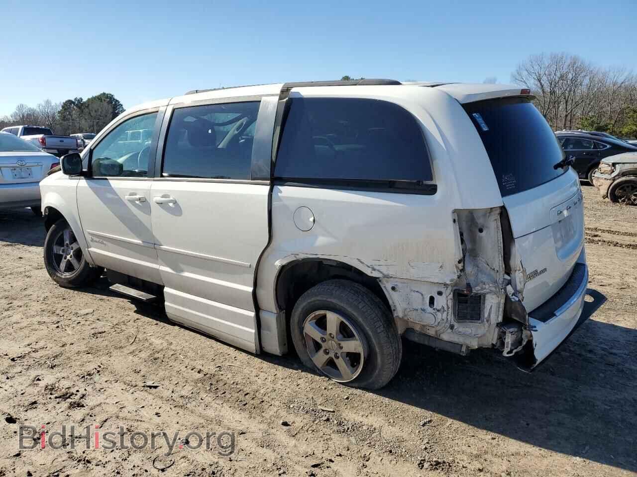2013 DODGE CARAVAN - VIN: 2C4RDGCG4DR524681 - Фото 2