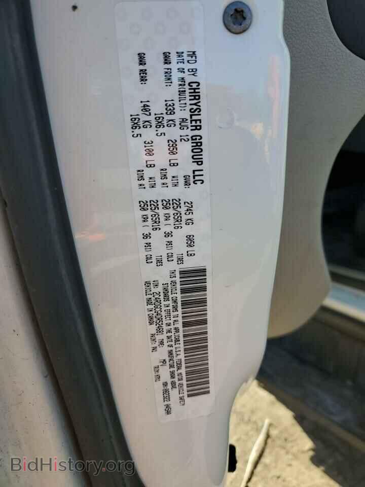 2013 DODGE CARAVAN - VIN: 2C4RDGCG4DR524681 - Фото 12