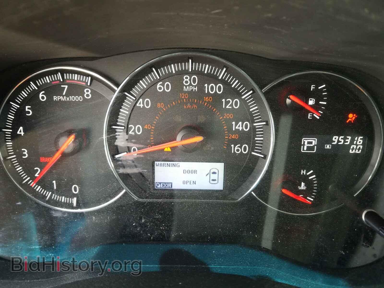 2014 NISSAN MAXIMA - VIN: 1N4AA5AP0EC436417 - Фото 8