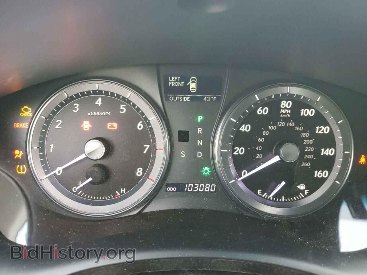 2011 LEXUS ES350 - VIN: JTHBK1EG0B2415906 - Фото 9