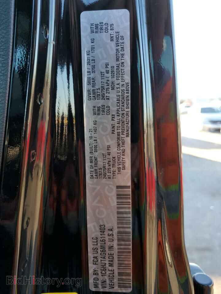2021 JEEP GLADIATOR - VIN: 1C6HJTAG6ML611403 - Фото 12