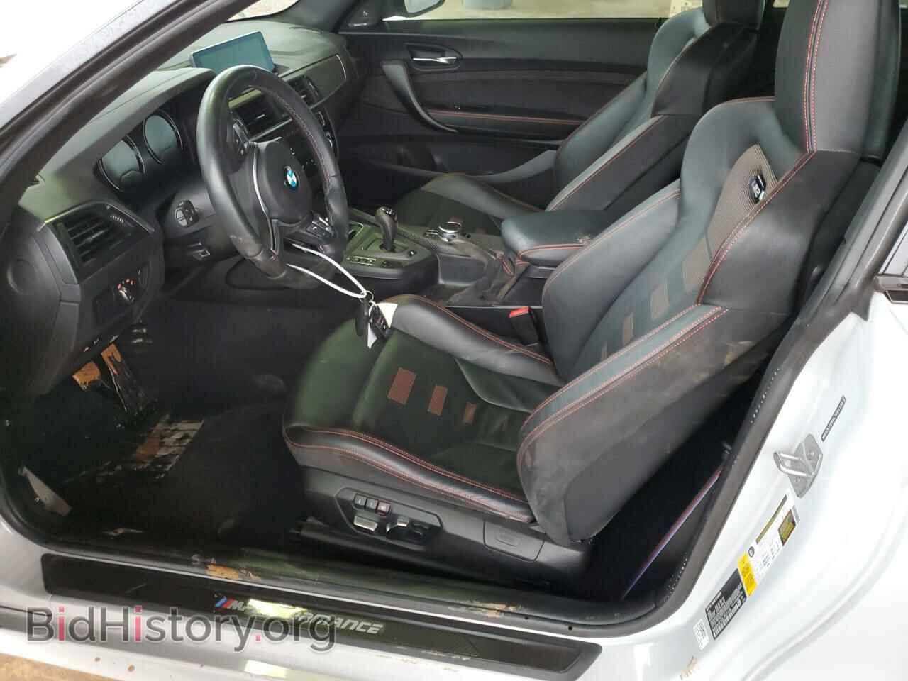2020 BMW M2 - VIN: WBS2U7C02L7F01156 - Фото 7