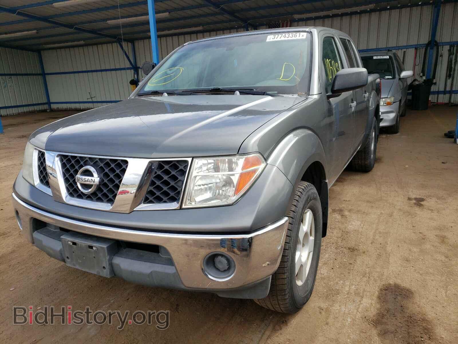 2006 NISSAN FRONTIER - VIN: 1N6AD07W86C405868 - Фото 2