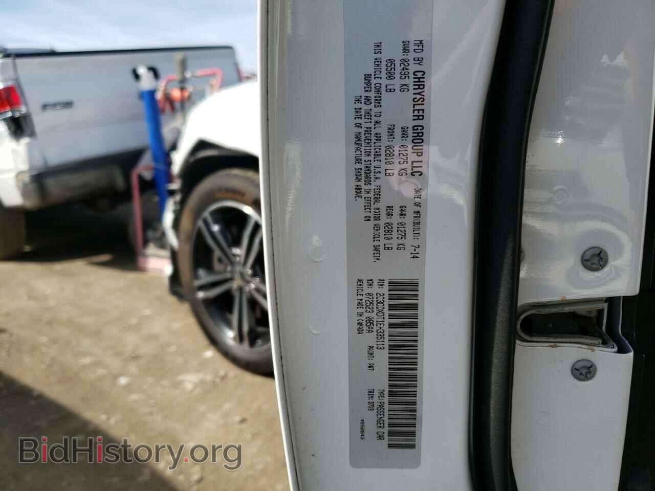 2014 DODGE CHARGER - VIN: 2C3CDXDT1EH335113 - Фото 10