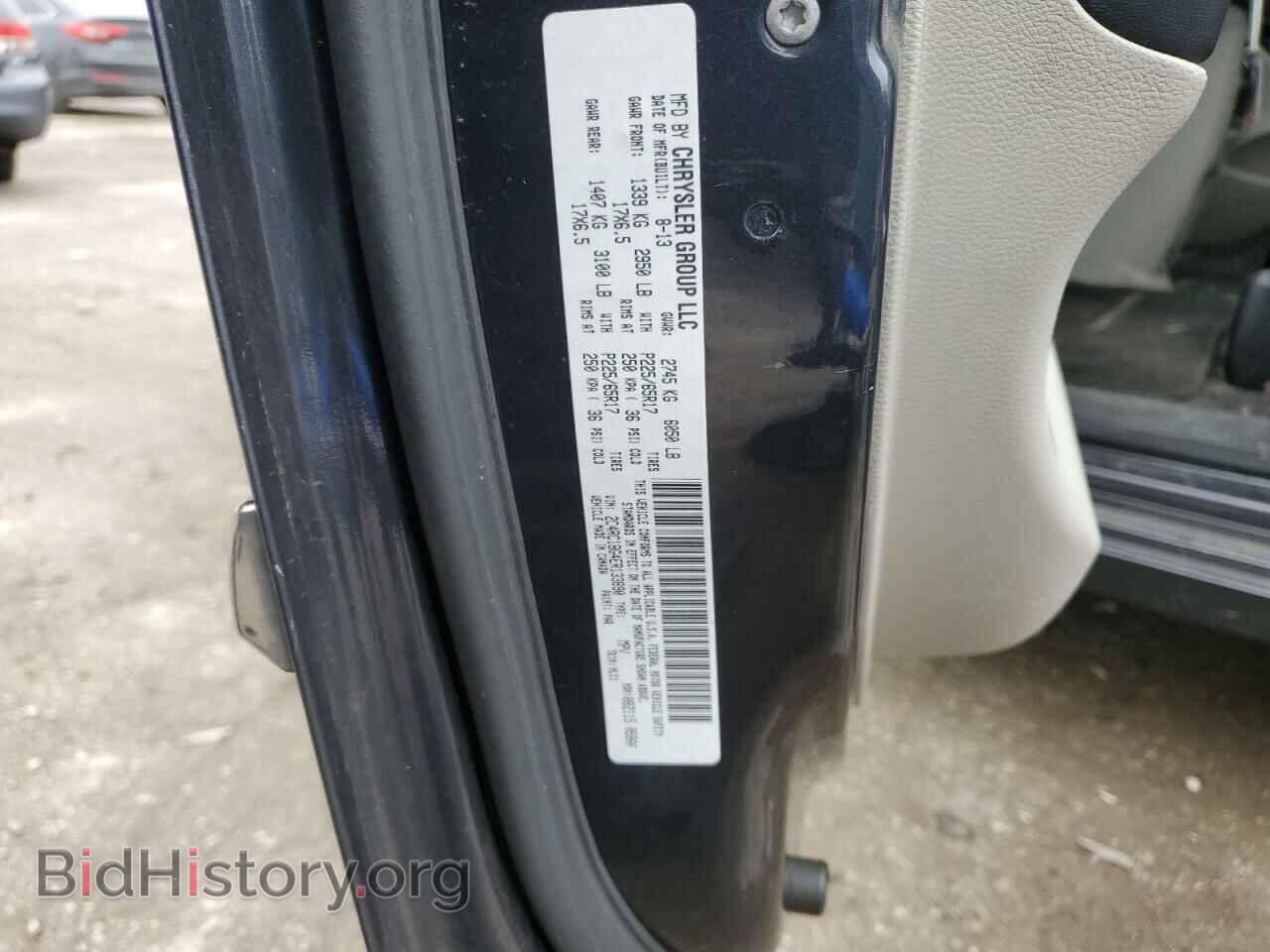 2014 CHRYSLER MINIVAN - VIN: 2C4RC1BG4ER133890 - Фото 13