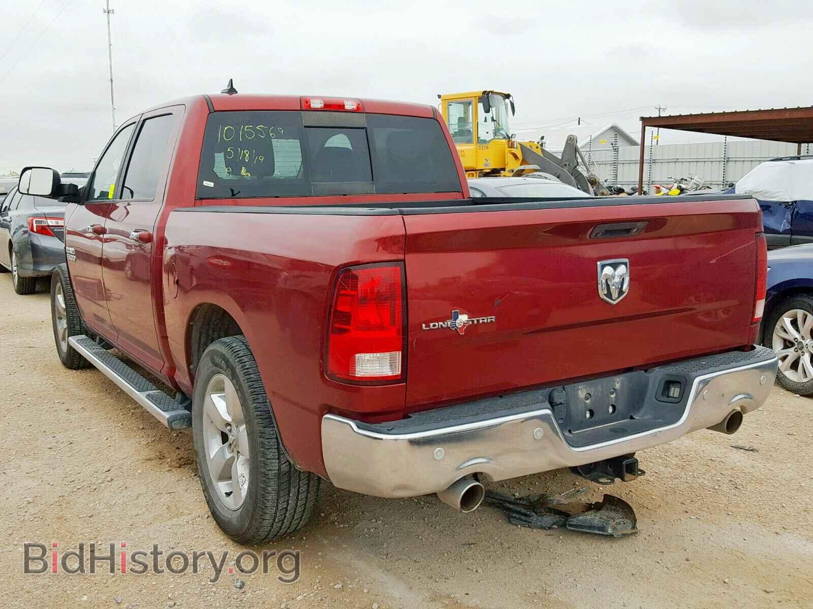 2015 RAM 1500 SLT - VIN: 1C6RR6LT2FS692692 - Фото 3