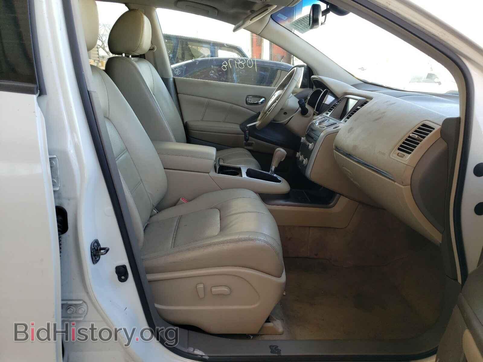 2011 NISSAN MURANO - VIN: JN8AZ1MW5BW172995 - Фото 5
