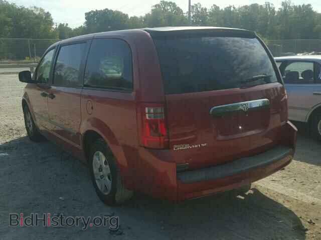 2008 DODGE CARAVAN - VIN: 1D8HN44H88B149463 - Фото 3