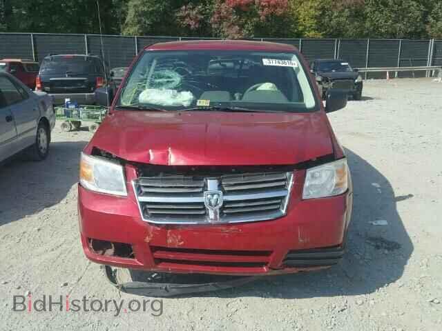 2008 DODGE CARAVAN - VIN: 1D8HN44H88B149463 - Фото 9