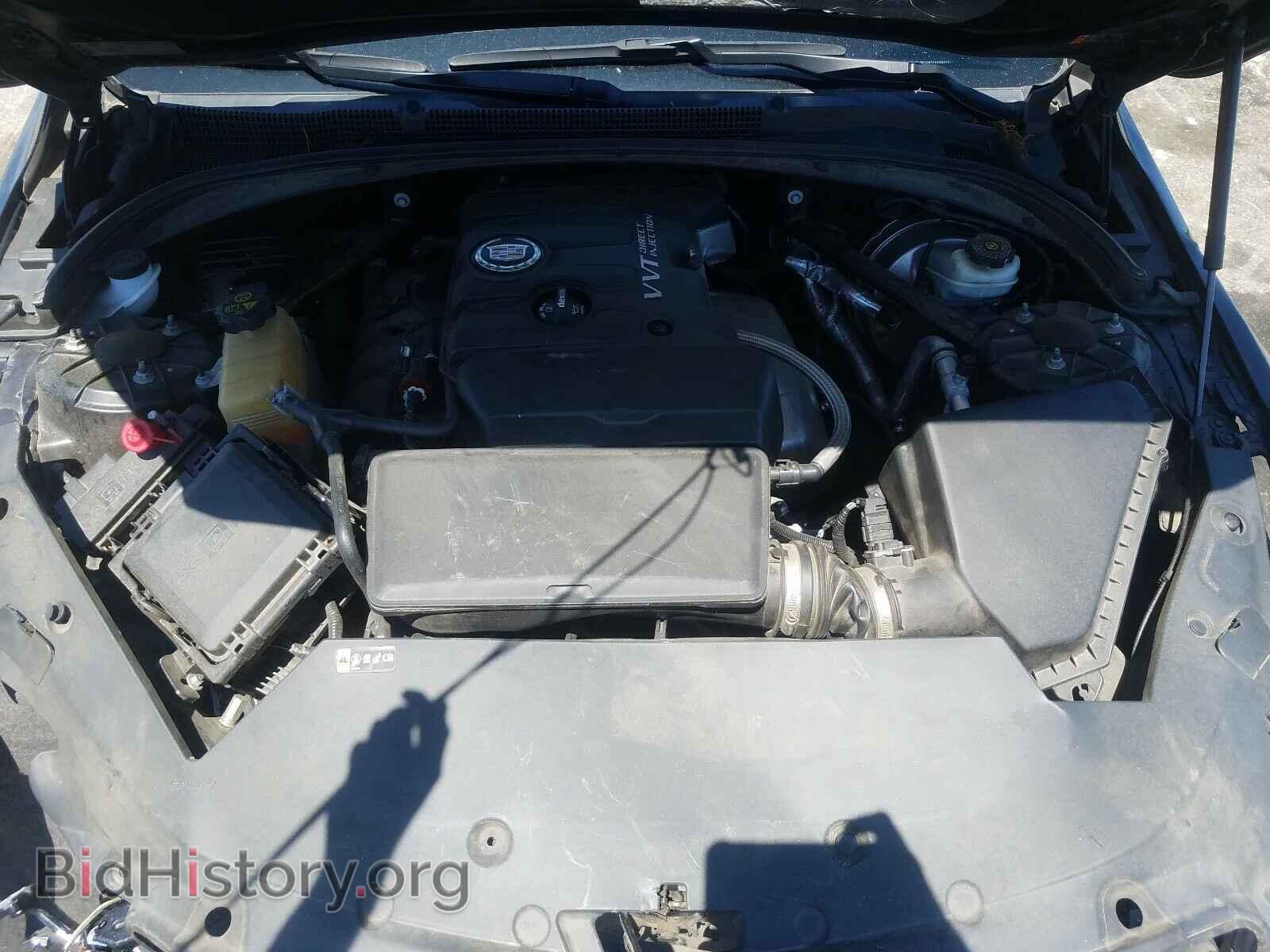 2014 CADILLAC ATS - VIN: 1G6AB5RA5E0184322 - Фото 7