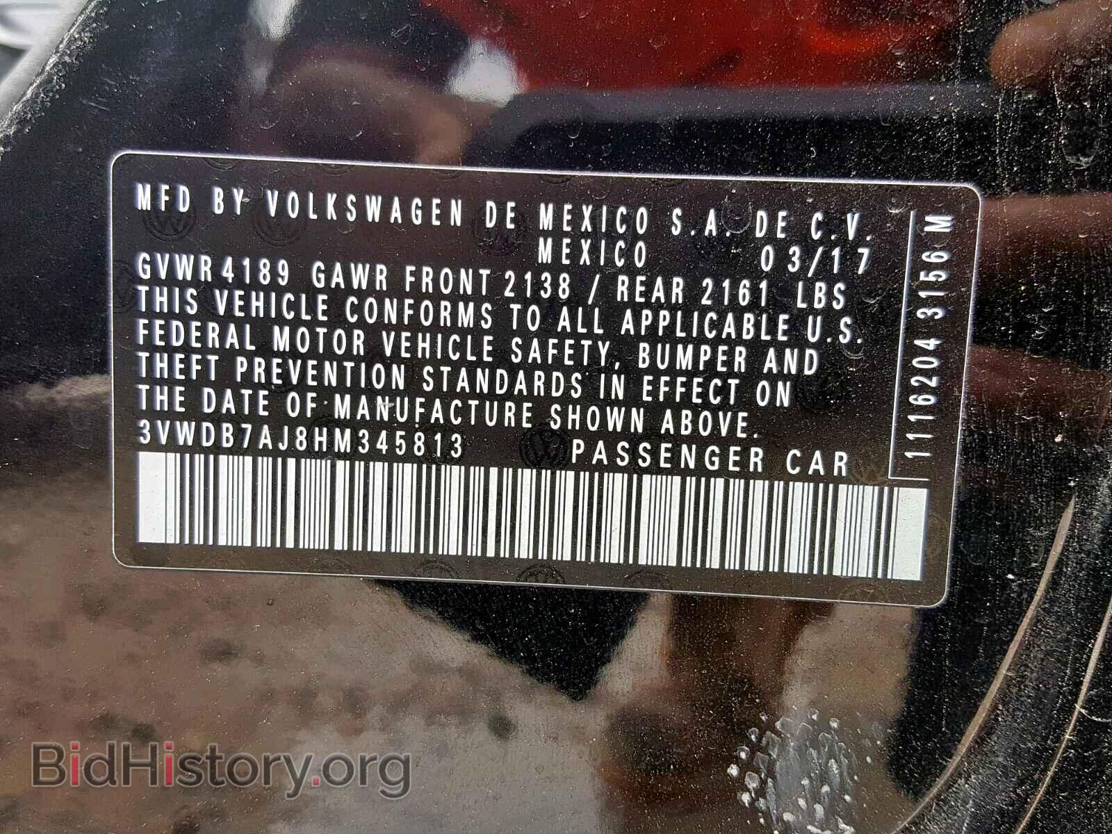 2017 VOLKSWAGEN JETTA - VIN: 3VWDB7AJ8HM345813 - Photo 10