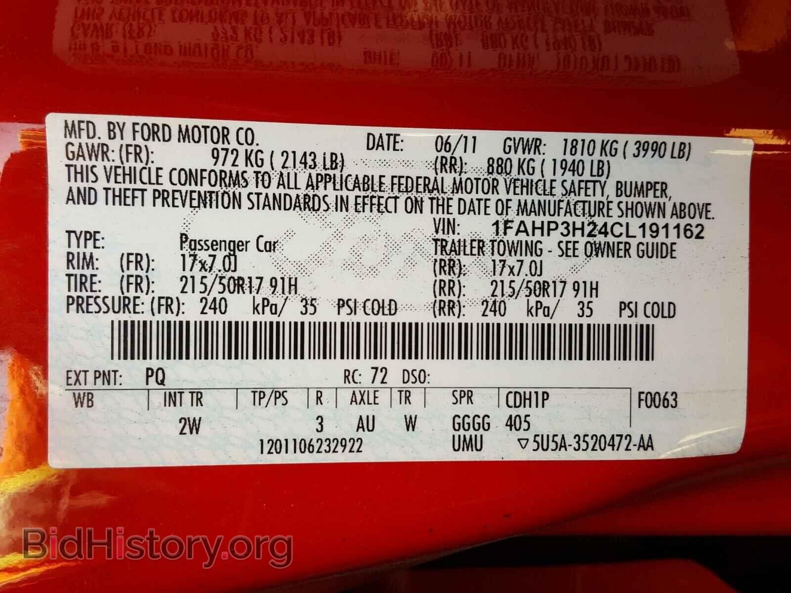 2012 FORD FOCUS - VIN: 1FAHP3H24CL191162 - Фото 10