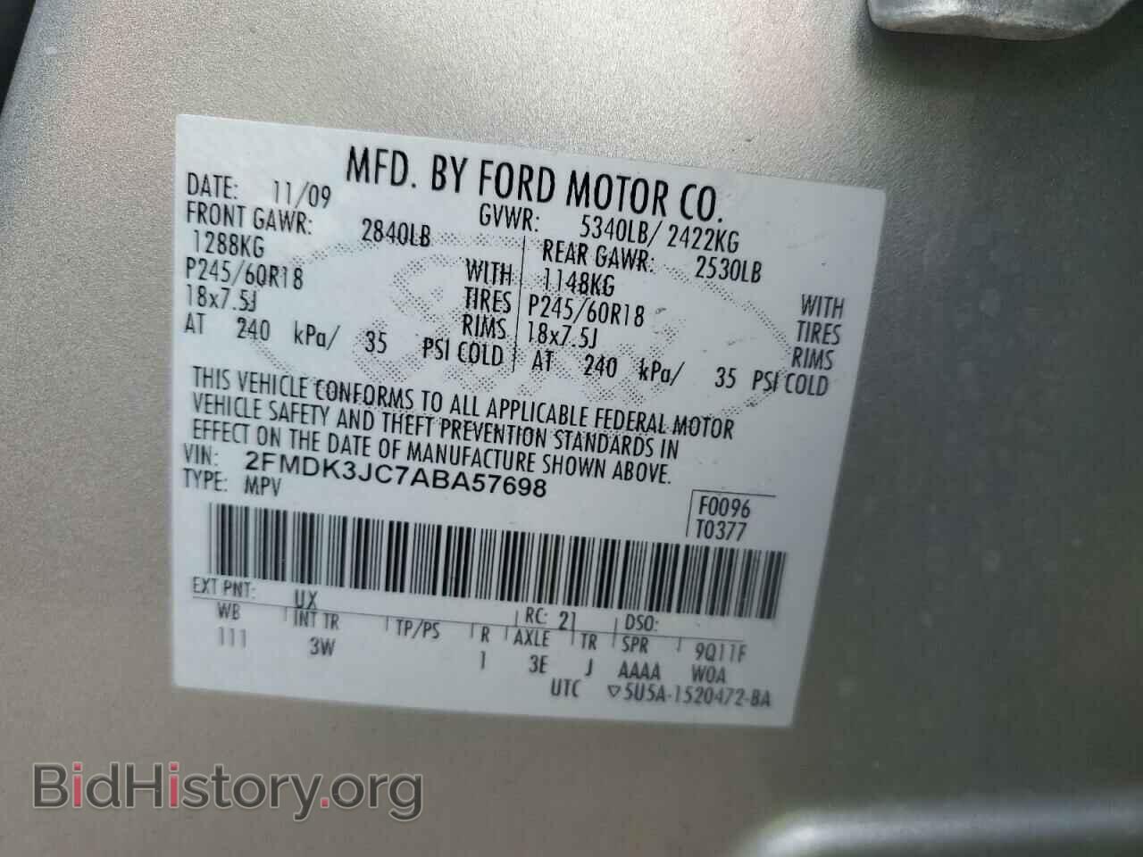 2010 FORD EDGE - VIN: 2FMDK3JC7ABA57698 - Фото 13