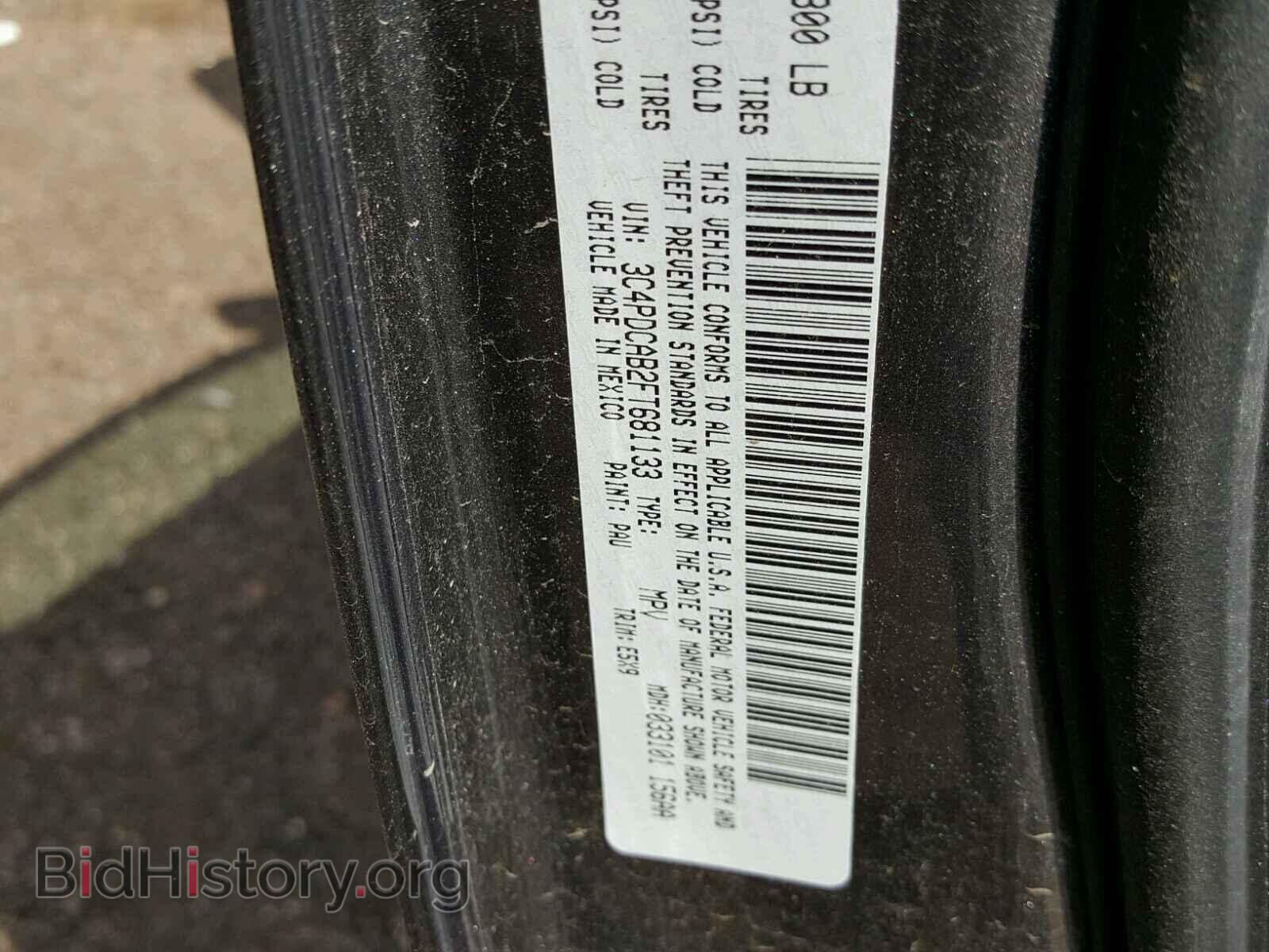 2015 DODGE JOURNEY SE - VIN: 3C4PDCAB2FT681133 - Фото 10