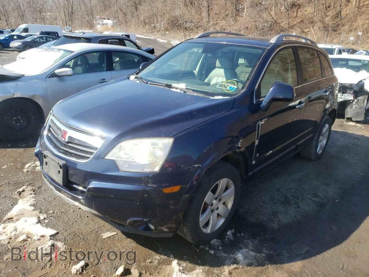 2008 SATURN VUE - VIN: 3GSDL63798S666495 - Фото 2