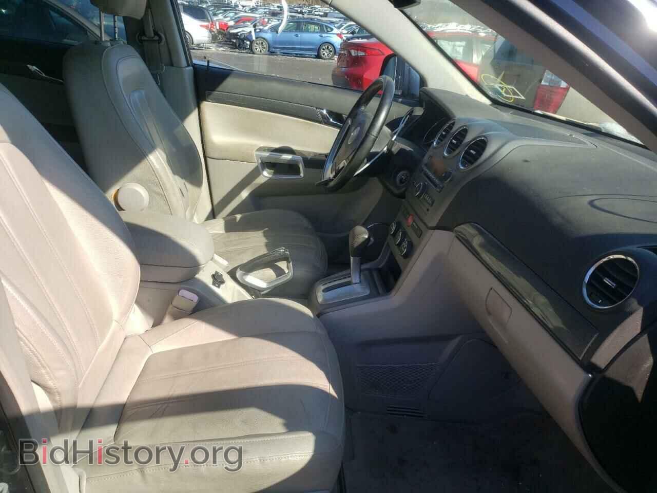 2008 SATURN VUE - VIN: 3GSDL63798S666495 - Фото 5