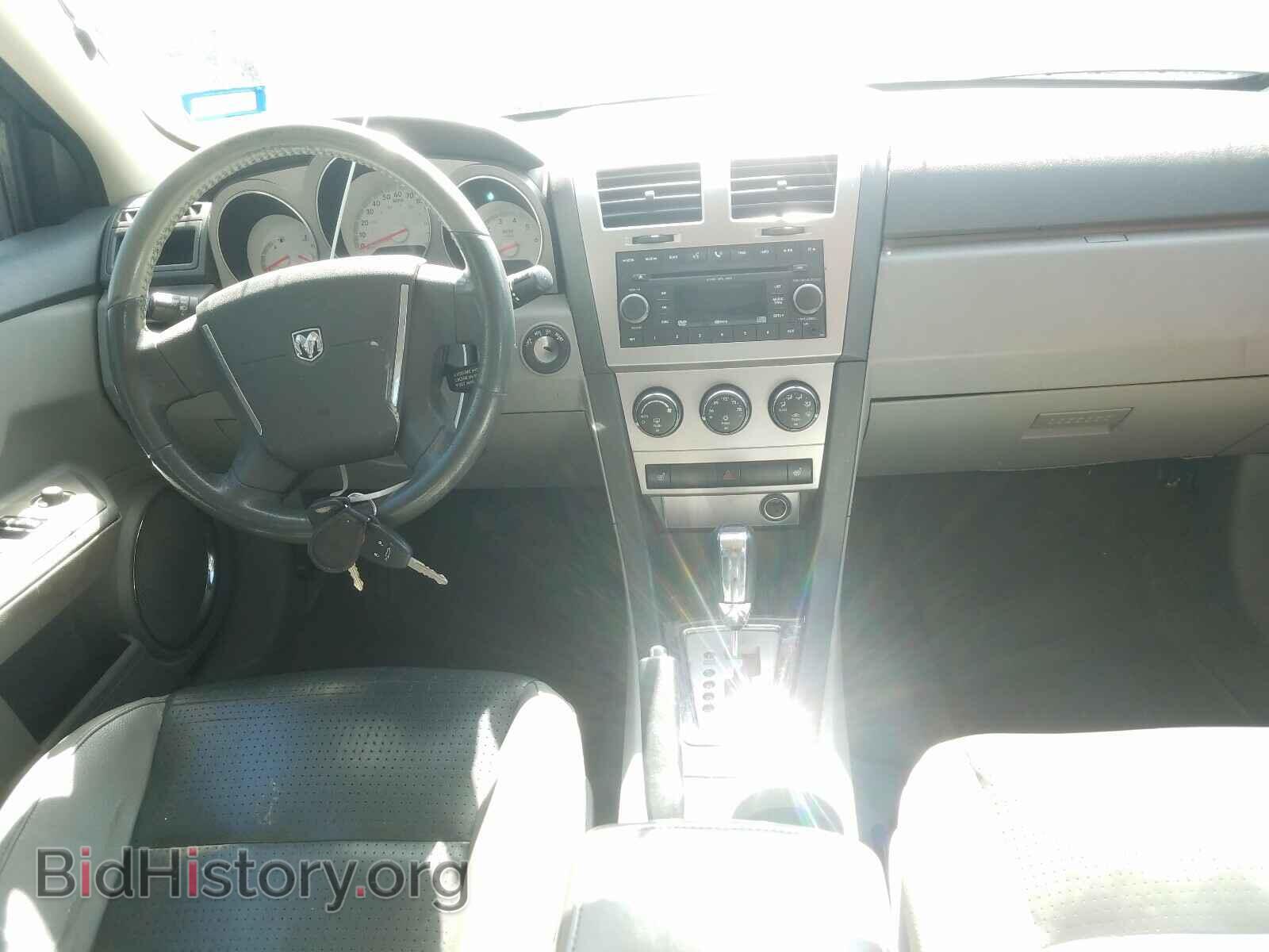 2008 DODGE AVENGER - VIN: 1B3LC76M08N588151 - Фото 9