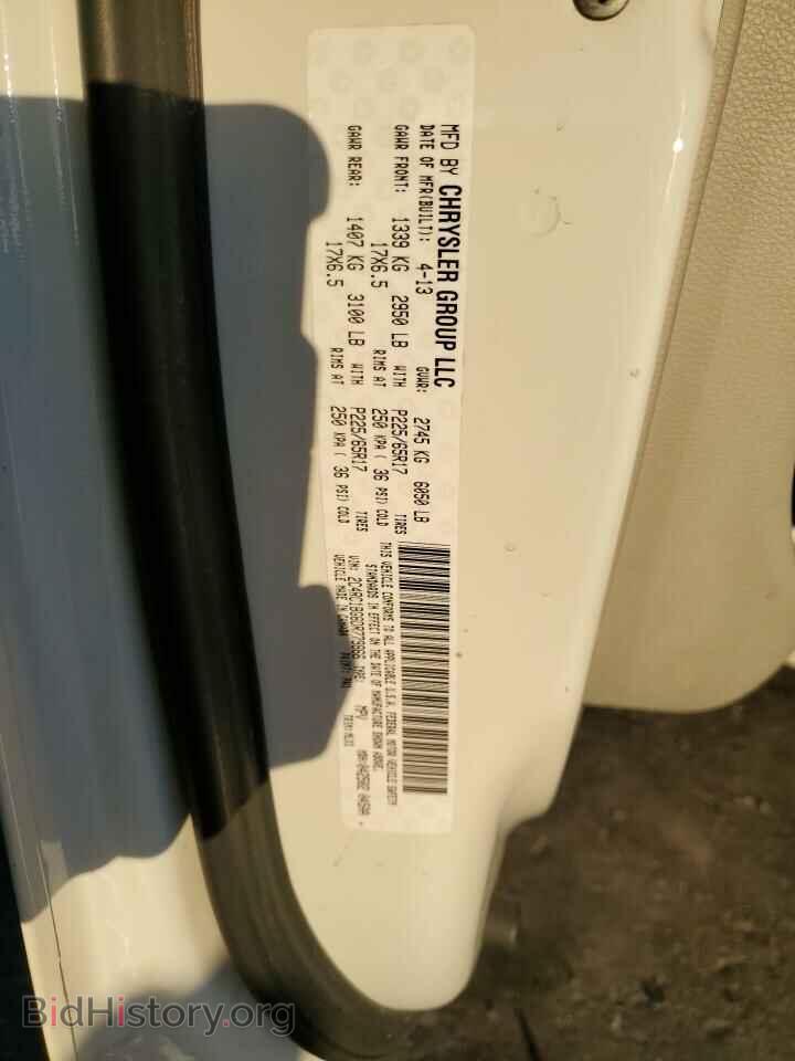 2013 CHRYSLER MINIVAN - VIN: 2C4RC1BG6DR779866 - Photo 13