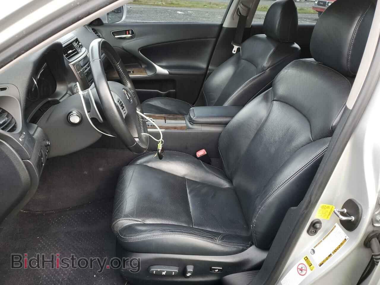 2013 LEXUS IS - VIN: JTHBF5C27D5186595 - Photo 7