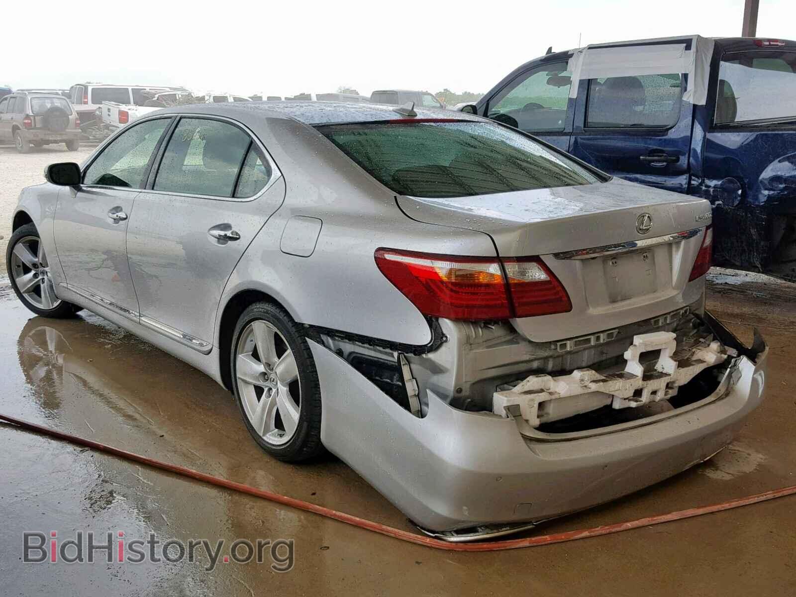 2011 LEXUS LS460 - VIN: JTHGL5EF0B5044391 - Photo 3