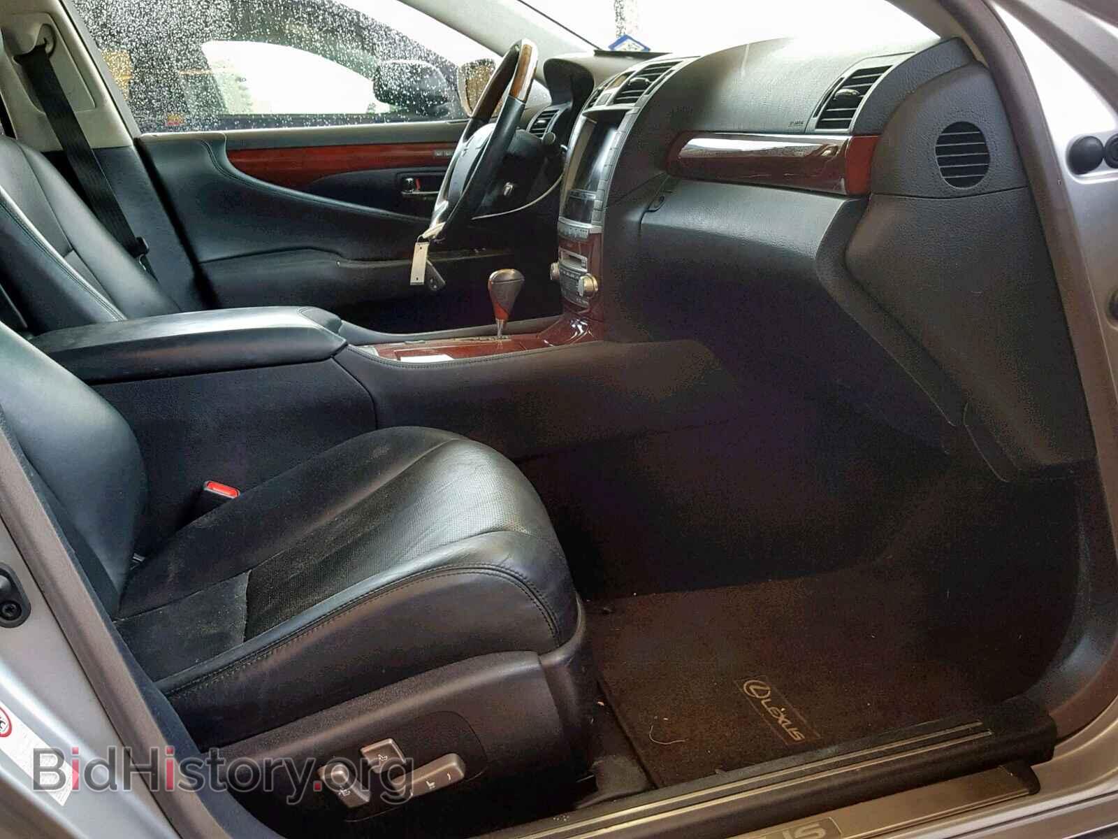 2011 LEXUS LS460 - VIN: JTHGL5EF0B5044391 - Photo 5