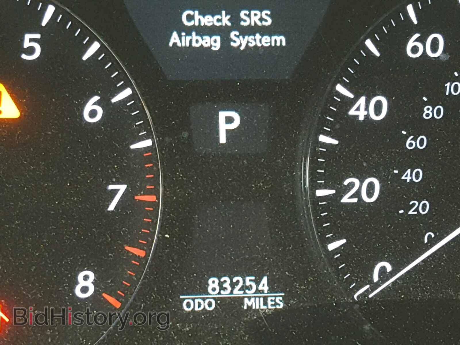 2011 LEXUS LS460 - VIN: JTHGL5EF0B5044391 - Photo 8