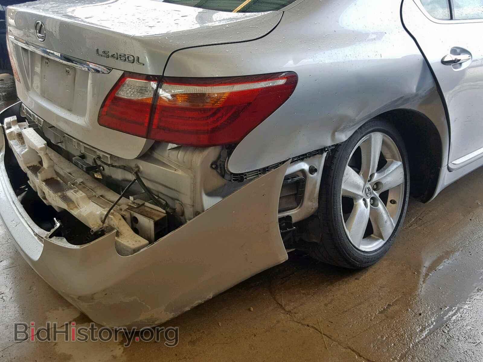2011 LEXUS LS460 - VIN: JTHGL5EF0B5044391 - Photo 9