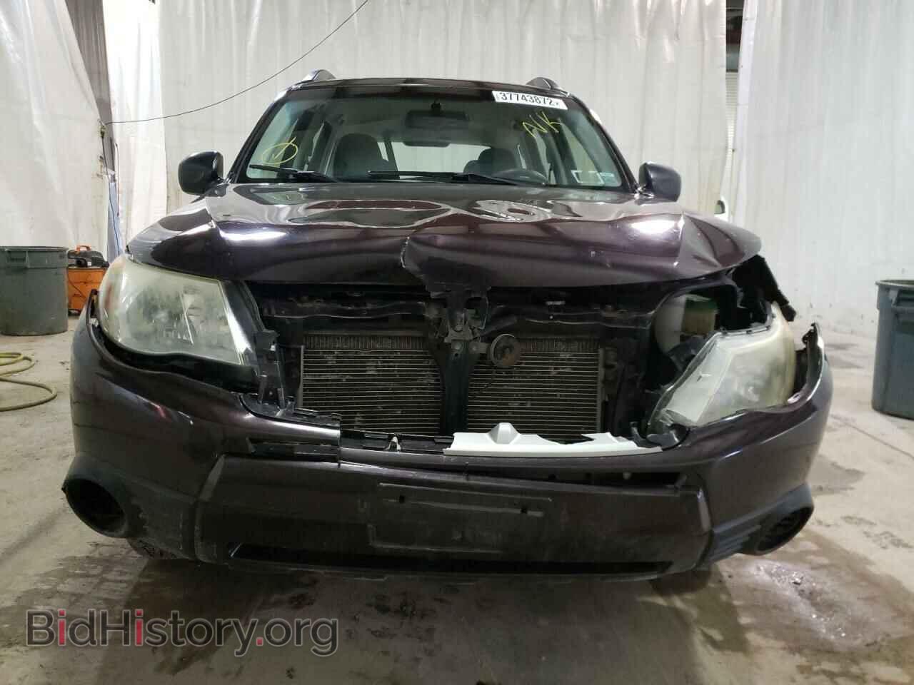 2013 SUBARU FORESTER - VIN: JF2SHABC3DH409990 - Фото 9