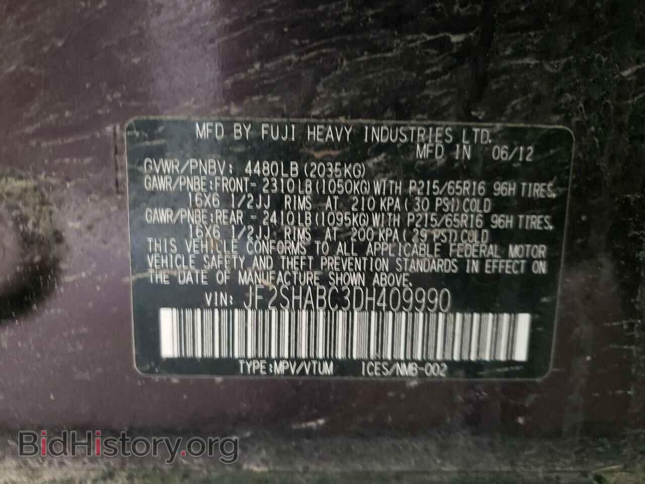 2013 SUBARU FORESTER - VIN: JF2SHABC3DH409990 - Фото 10