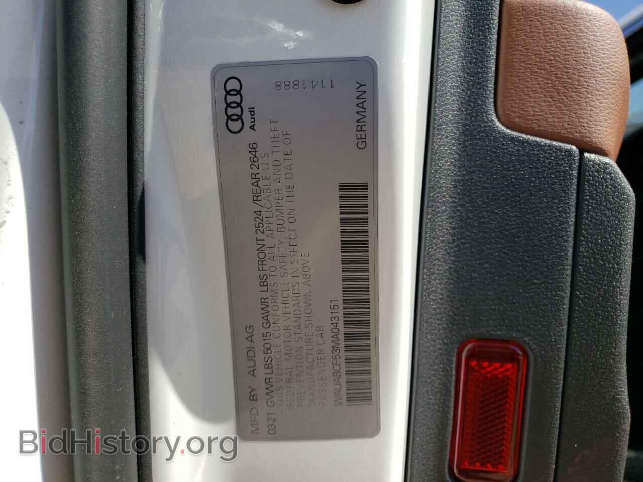 2021 AUDI A5 - VIN: WAUABCF53MA043151 - Фото 10