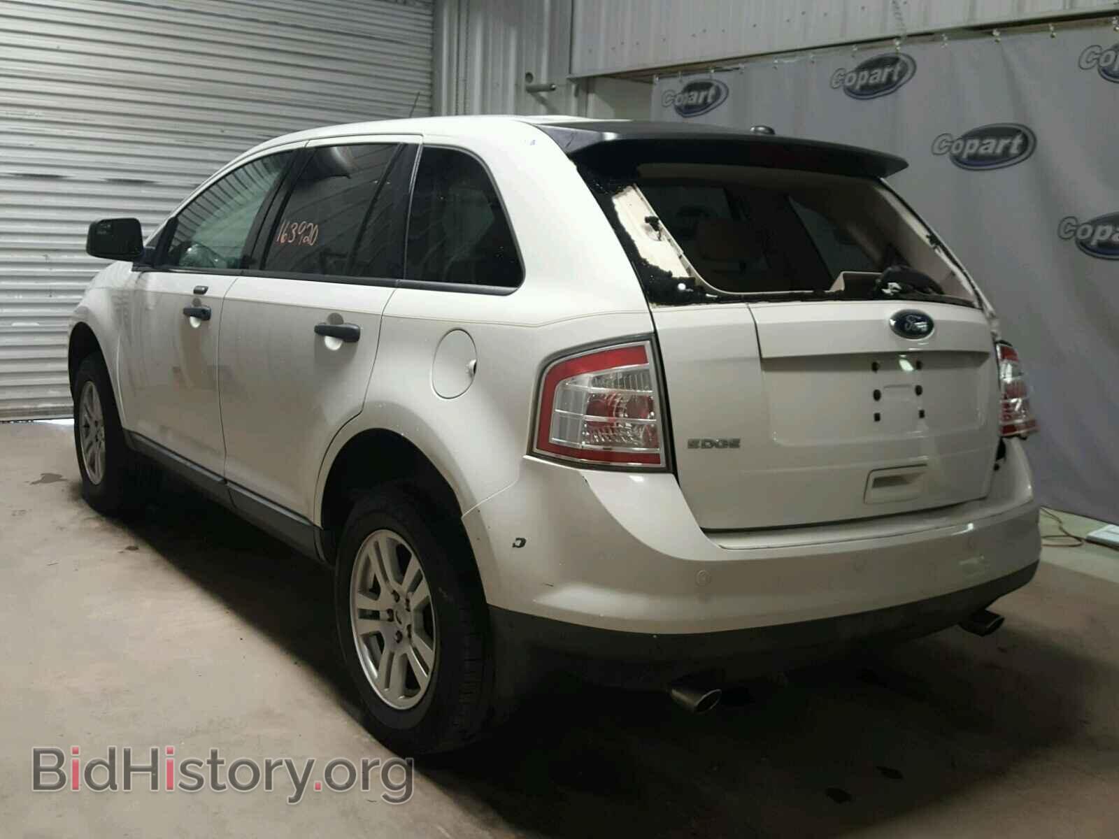 2009 FORD EDGE - VIN: 2FMDK36C69BA34563 - Photo 3