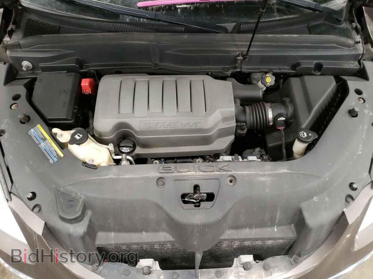 2008 BUICK ENCLAVE - VIN: 5GAEV23728J123611 - Фото 7