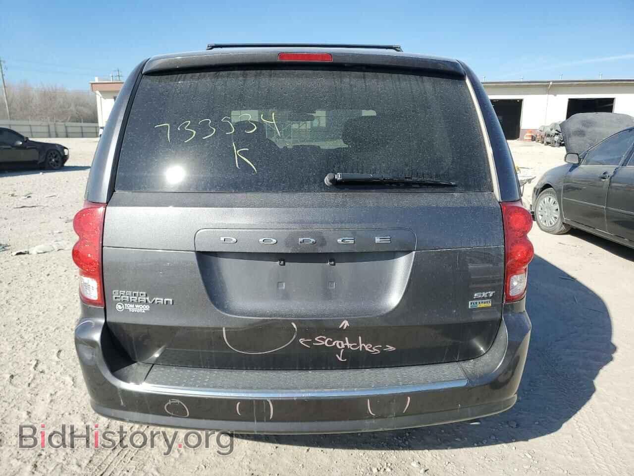 2015 DODGE CARAVAN - VIN: 2C4RDGCG2FR733534 - Photo 6