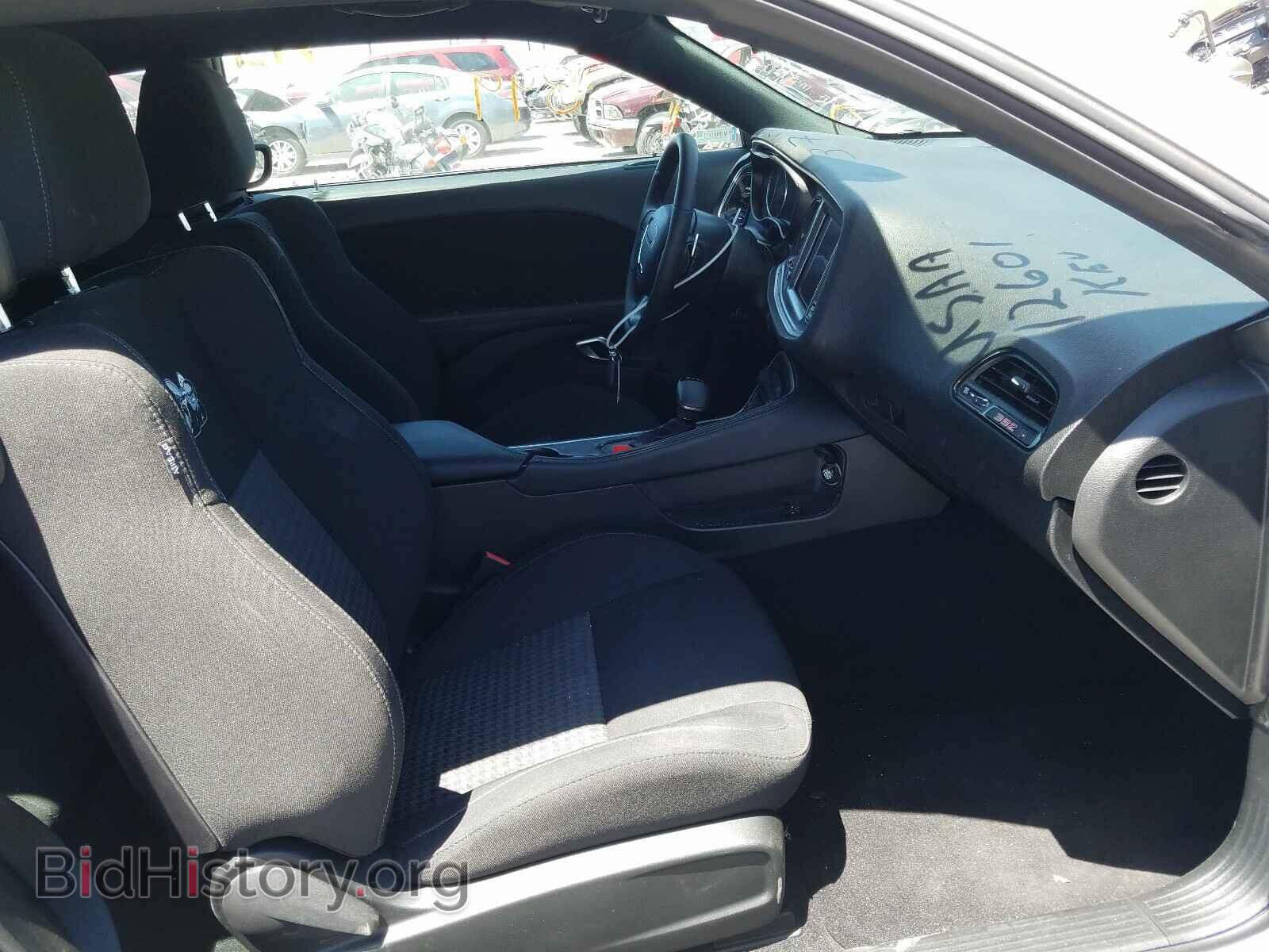 2020 DODGE CHALLENGER - VIN: 2C3CDZFJXLH156881 - Photo 5