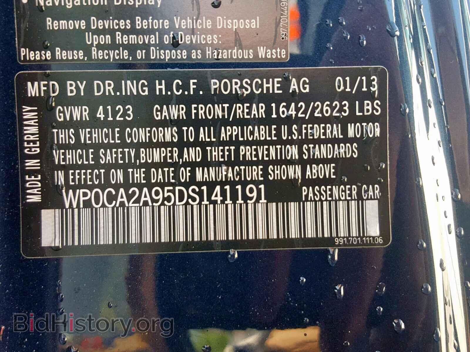 2013 PORSCHE 911 - VIN: WP0CA2A95DS141191 - Фото 10