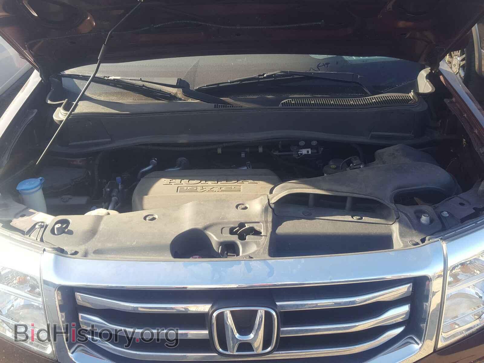 2015 HONDA PILOT - VIN: 5FNYF4H53FB037580 - Фото 7